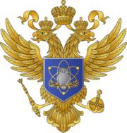 Минобрнауки России